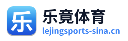 乐竟体育 Logo